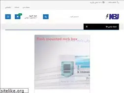 Sites similar to kalabarghjohari.com