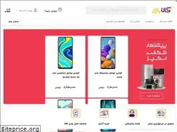 Sites similar to kalabazzar.com