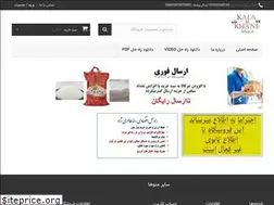 Sites similar to kalabekhane.ir