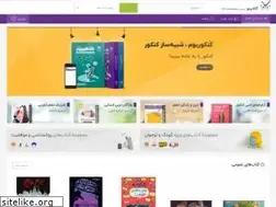 Sites similar to kalabino.com