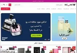 Sites similar to kalabkala.com