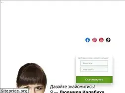 Sites similar to kalabukha.com.ua
