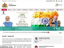 Sites similar to kalaburagi.nic.in