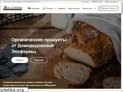 Sites similar to kalachevo.com