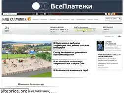 Sites similar to kalachinsk.ru