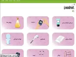 Sites similar to kalacito.com