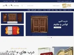 Sites similar to kaladarb.com