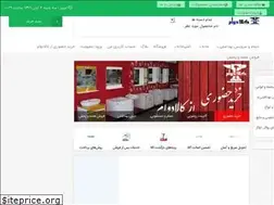 Sites similar to kaladavam.ir