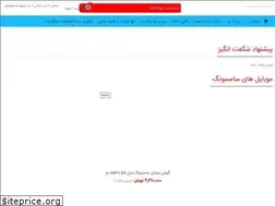 Sites similar to kaladez.com
