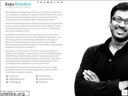 Sites similar to kaladhar.com