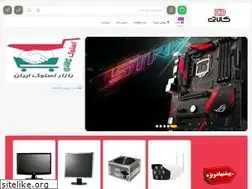 Sites similar to kaladi.ir