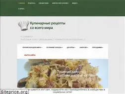 Sites similar to kalaeva.com