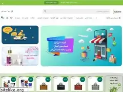 Sites similar to kalaexir.com