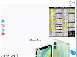 Sites similar to kalafaratel.com