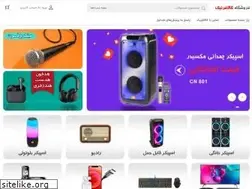 Sites similar to kalafarnic.com