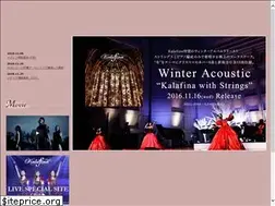 Sites similar to kalafina.jp
