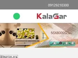 Sites similar to kalagar.com