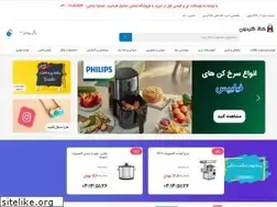 Sites similar to kalagardon.ir