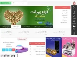 Sites similar to kalagardy.ir