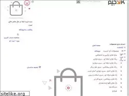 Sites similar to kalagym.com
