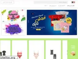 Sites similar to kalahit.com