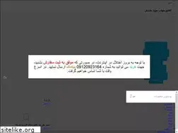 Sites similar to kalaiekhab.com
