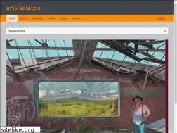 Sites similar to kalaizis.com