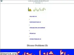 Sites similar to kalajadu2021net.wordpress.com