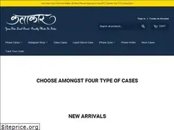 Sites similar to kalakaarindiaa.com