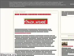 Sites similar to kalakakkural.blogspot.com