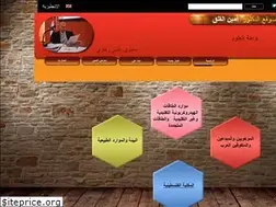 Sites similar to kalakamin.com