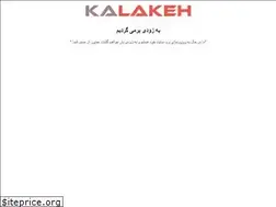 Sites similar to kalakeh.com