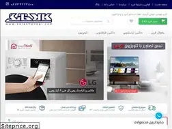 Sites similar to kalakhanegi.com