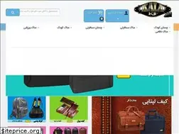 Sites similar to kalakif.com