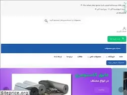 Sites similar to kalakiosk.com