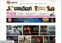 Sites similar to kalakkalcinema.com