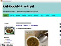 Sites similar to kalakkalsamayal.blogspot.com