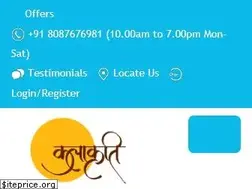 Sites similar to kalakrutiindia.com