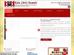 Sites similar to kalakuwait.net