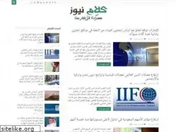 Sites similar to kalam.news