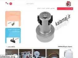 Sites similar to kalamaj.ir