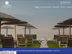 Sites similar to kalamakibeach.com
