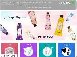 Sites similar to kalamal.com