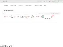 Sites similar to kalamaleki.com