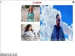 Sites similar to kalaman-nas.com