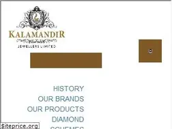 Sites similar to kalamandirjewellers.com