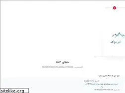 Sites similar to kalamanoto.com