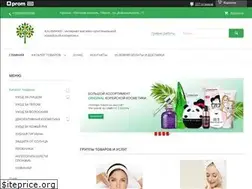 Sites similar to kalamansi.com.ua