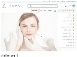 Sites similar to kalamasrafi.ir
