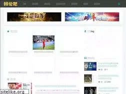 Sites similar to kalambakal.com
